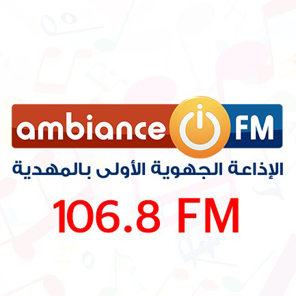 Ambiance FM station logo