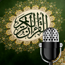 Quran Radio راديو القرآن - Yasser AlDosari - ياسر الدوسري station logo