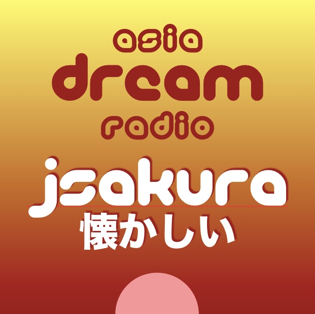 J-Pop Sakura (asia DREAM radio) station logo